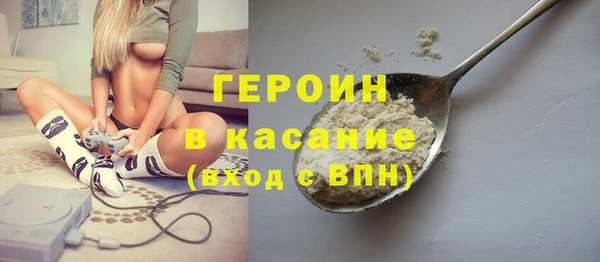 круглые Верея