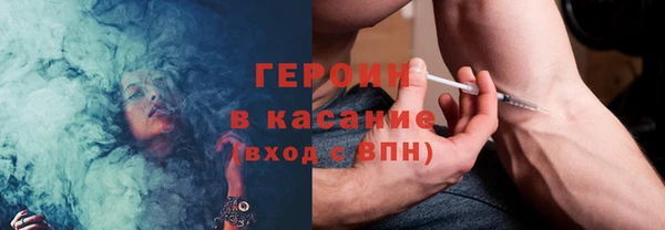 круглые Верея